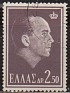 Greece 1964 Characters 2,50 D Multicolor Scott 783. Grecia 783. Uploaded by susofe